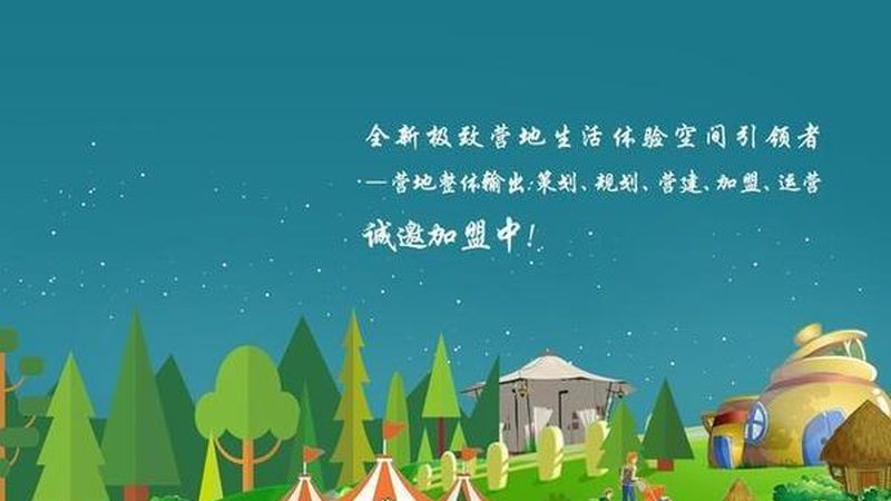 农产品批发市场物流配送：高效流通的秘密**